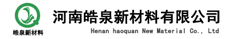 國(guó)宇掛車(chē)