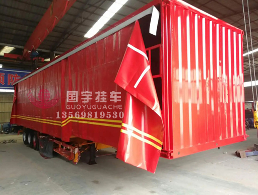 側(cè)簾式半掛車：物流業(yè)的未來(lái)趨勢(shì)！
