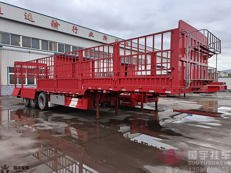 新型倉(cāng)欄車——公路運(yùn)輸?shù)男吕锍瘫? /><br />
倉(cāng)欄車半掛車的創(chuàng)新技術(shù)<br />
<br />
1. 智能控制:現(xiàn)代倉(cāng)欄車半掛車配備了先進(jìn)的智能控制系統(tǒng),能夠?qū)崟r(shí)監(jiān)控車輛狀態(tài),提高行駛安全。<br />
2. 環(huán)保節(jié)能:新型倉(cāng)欄車半掛車采用先進(jìn)的節(jié)能技術(shù),如先進(jìn)的發(fā)動(dòng)機(jī)技術(shù)和輕量化設(shè)計(jì),大大降低了運(yùn)輸過(guò)程中的能耗。<br />
3. 安全性升級(jí):倉(cāng)欄車半掛車車身結(jié)構(gòu)堅(jiān)固,配備有防撞裝置和安全氣囊,大大提高了運(yùn)輸過(guò)程中的安全性。<br />
<img onload=